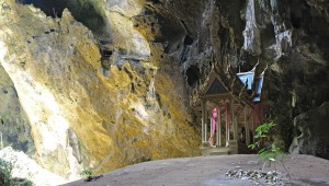 Пещера Phraya Nakorn