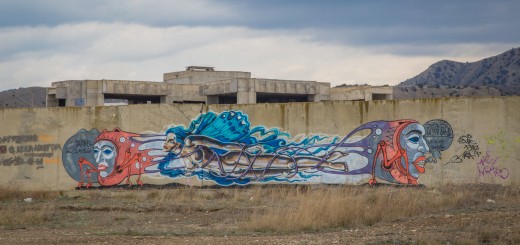 граффити в судаке