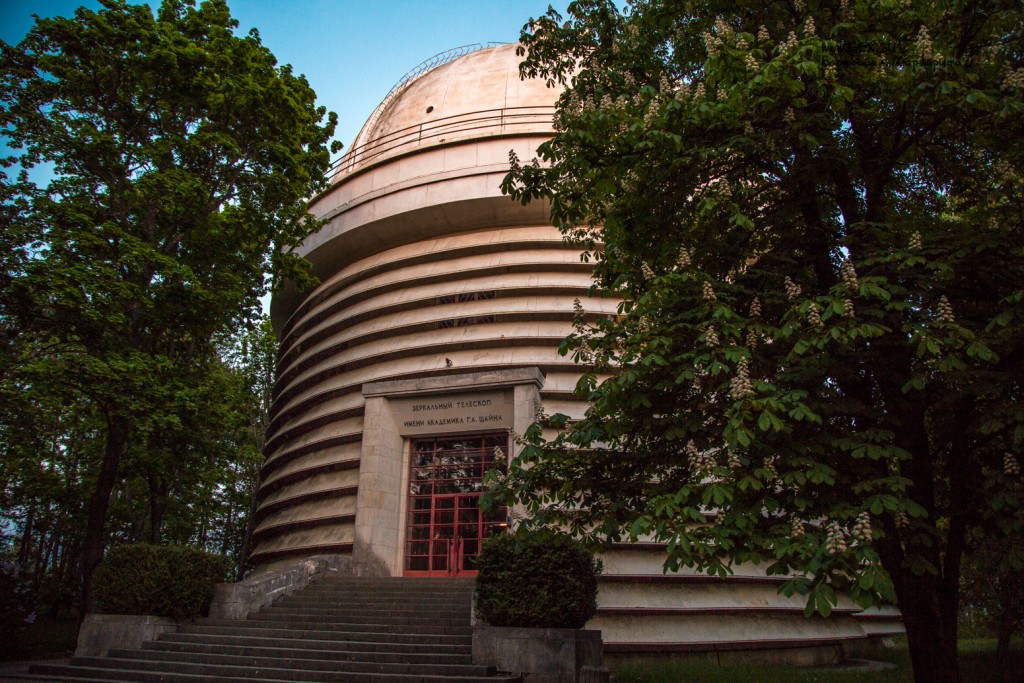 Крымская астрофизическая обсерватория